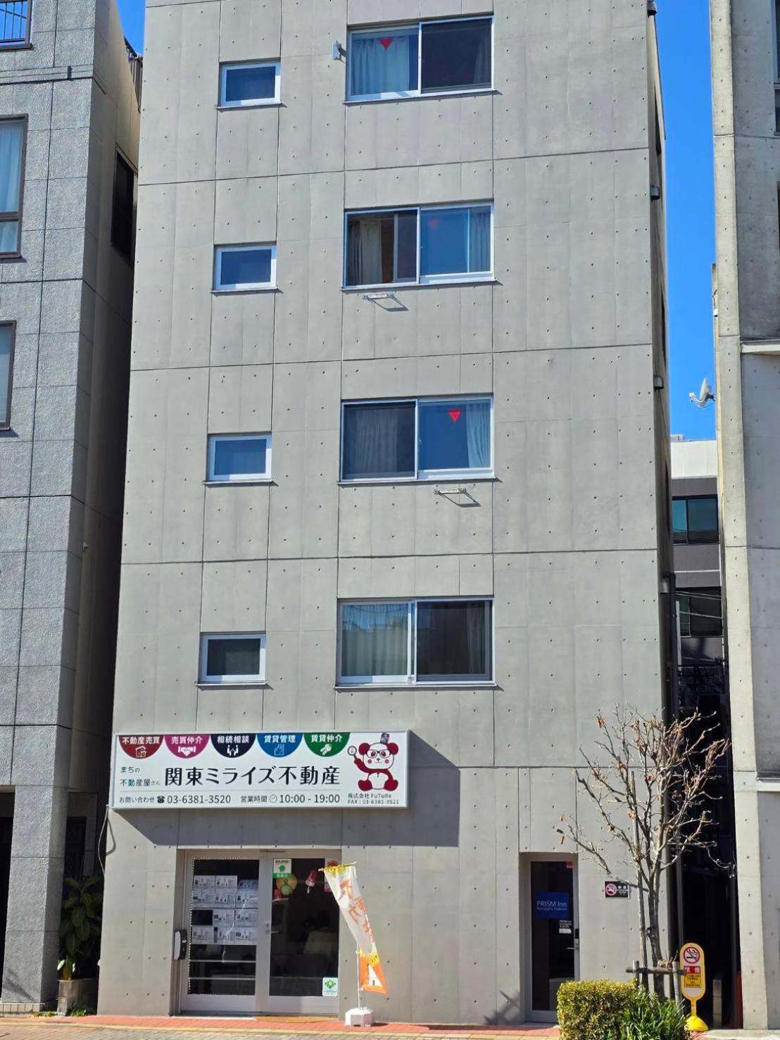 Prism Inn Komagata Asakusa Tokio Exterior foto